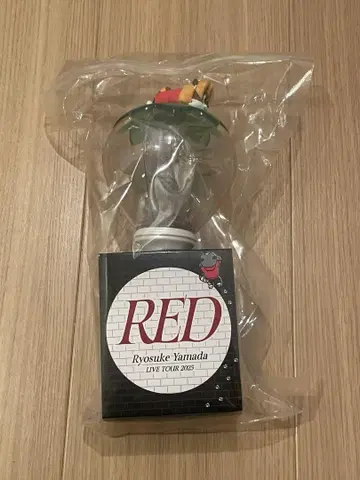 야마다 료스케 응원봉