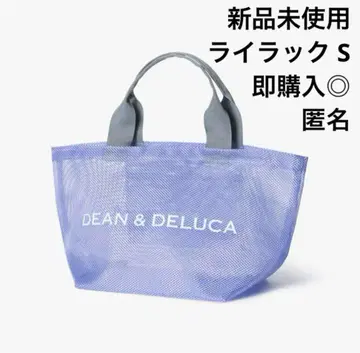 DEAN&DELUCA 메쉬 토트 S 라일락 2025
