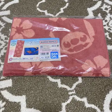 스티치 제일복권 C상 해먹 타월
