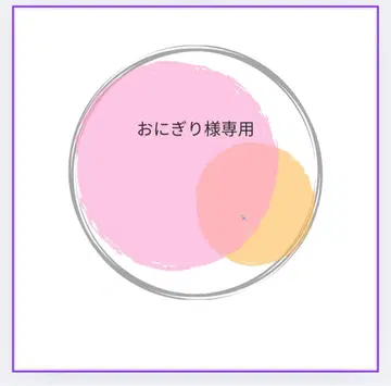 시나 월드풍 T셔츠 M사이즈