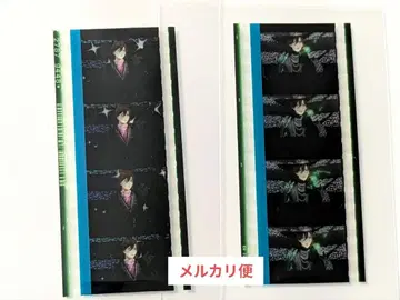 카르나이 탭나이 시계 부품 링지