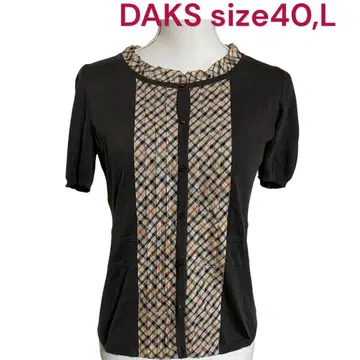 새상품급 DAKS 스테디셀러 체크 무늬 블라우스 셔츠 티셔츠 상의