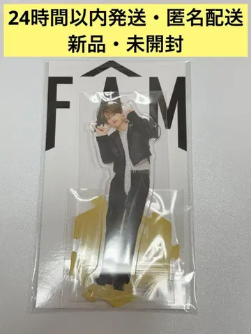 timelesz 타임리스 이노마타 슈토 아크릴 스탠드 FAM