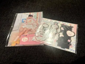 에니마이 복권 ILLIT 카브엠트 상 MOKA 2개 세트