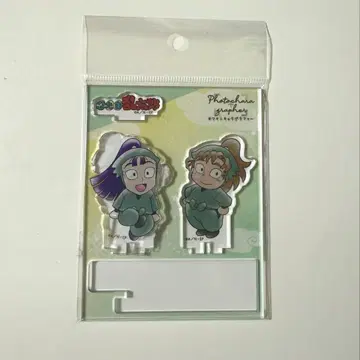 닌자 사진 캐릭터 그래퍼 센조 이사쿠