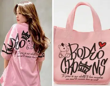 로데오 크라운 bear Logo 티셔츠 & 미니 토트백 핑크
