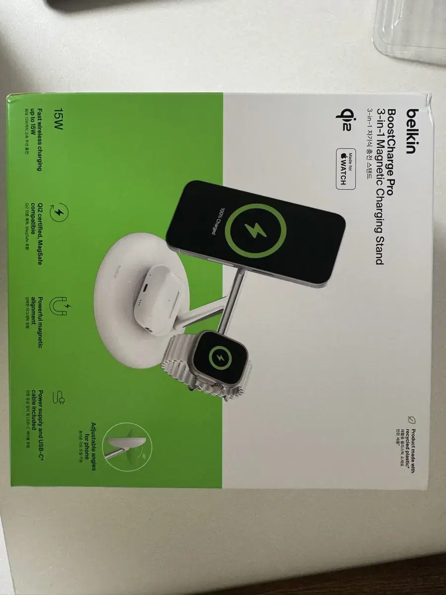 Belkin 3-in-1 Qi2 MagSafe Charger WIZ023kr