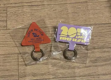 슈퍼 비버 20주년 기념 가챠 폰 탭 세트