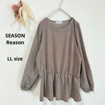 SEASON REASON 블라우스 체크 무늬 튜닉 긴팔 LL 브라운