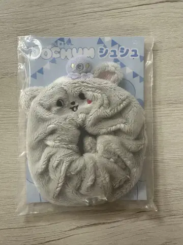 JOCHUM 츄라라 스크런치