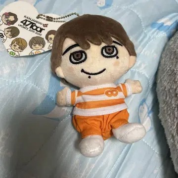 치비누이 마루야마 류헤이