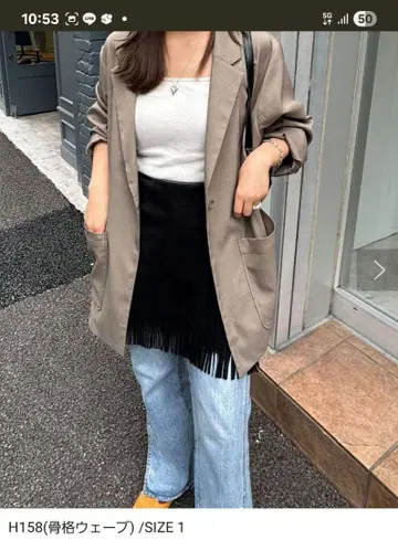 스웨이드 미니 스커트