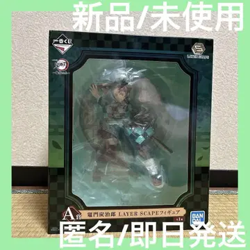 귀멸의 칼날 카마도 탄지로 LAYER SCAPE 피규어 제일복권