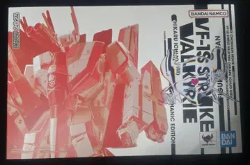 DX 초합금 VF-1S STRIKE VALKYRIE 메카닉 에디션