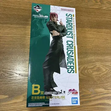 죠죠 제일복권 카쿄인 노리아키 MASTERLISE B상