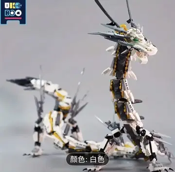 화이트 드래곤 1485PCS