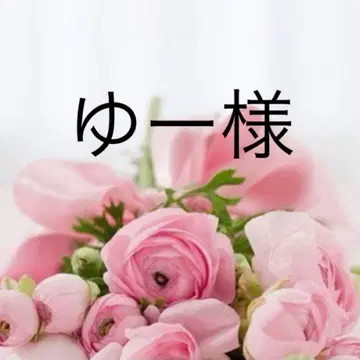 유 씨 원피스 M 스페셜 화이트