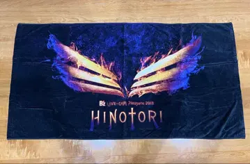 B'z Pleasure2018 HINOTORI 그래픽 타월