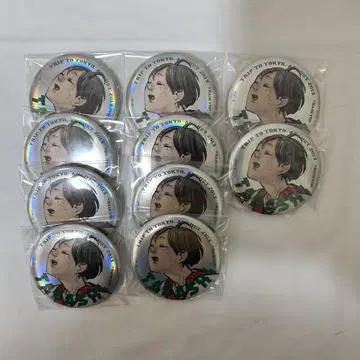 하이큐!! 점프 GIGA 야마구치 타다시