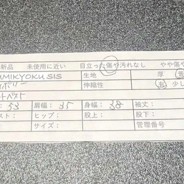 10번째 상품 이미지