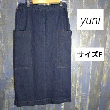 yuni 유니 무라 실 데님 타이트 스커트 인디고 일본제 롱 기장
