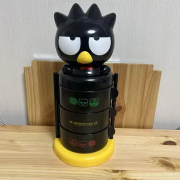 바츠마루 군 잡화 케이스