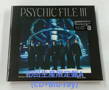 PSYCHIC FILE III 초회 한정판 A CD+Blu-ray