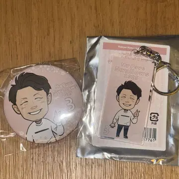 My Favorite Swallows 여성용 데이 캔뱃지 키링