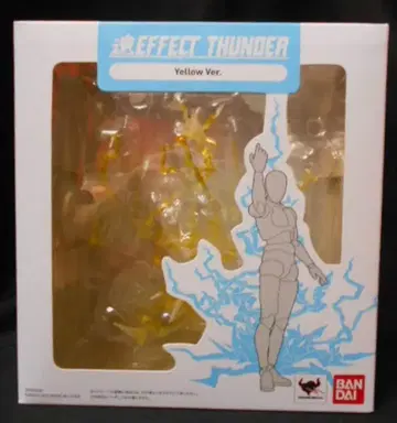 반다이 타마고 EFFECT THUNDER YELLOW VER
