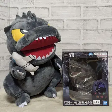 고질라 -1.0 고질라 룸 라이트 봉제 인형 GODZILLA