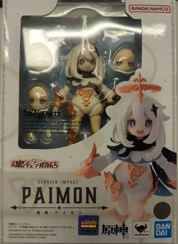 반다이 SPIRITS S.H.Figuarts 파이몬
