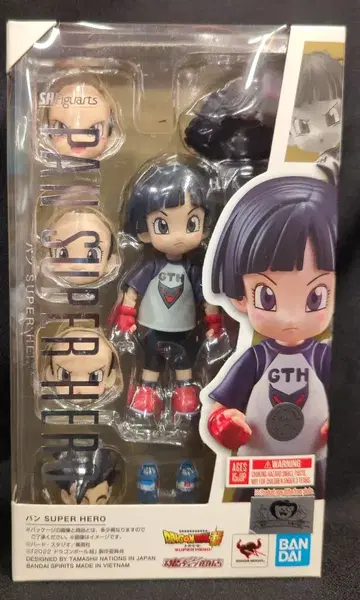 반다이/반다이 남코 S.H.Figuarts 빵 슈퍼 히어로