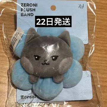 popup zb1 zeroni 봉제 인형 밴딩 응원봉 지은 jw