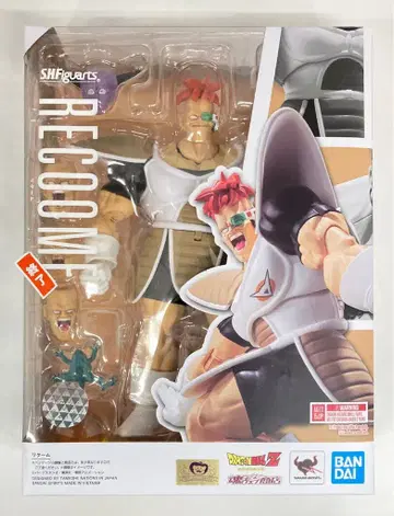반다이 SPIRITS S.H.Figuarts 리쿰
