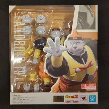 반다이 SPIRITS S.H.Figuarts 인조인간 19호