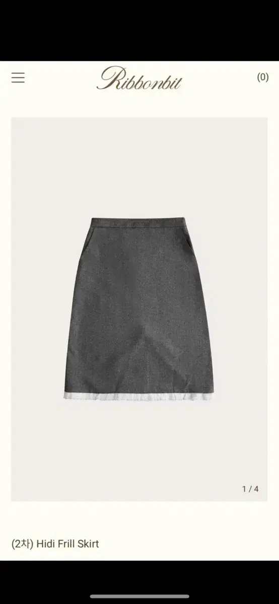 Ribbonbit hidi frill skirt