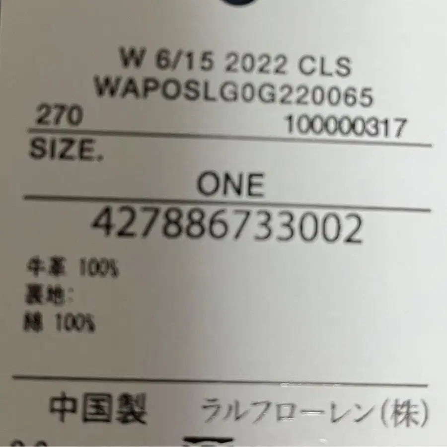 6번째 상품 이미지