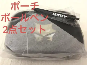 하이큐! MSBY 블랙 쟈칼 파우치 볼펜