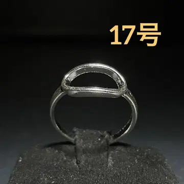 빈티지 패션 반지 실버 17호 오픈 반지 타원형