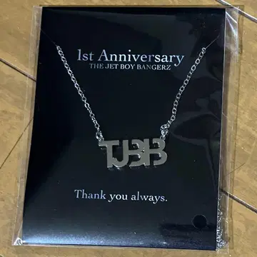 THE JET BOYBANGERZ 1st Anniversary 목걸이