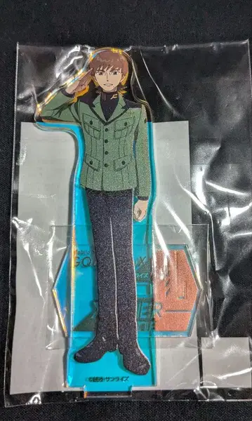 지크 액스 반짝이는 아크릴 스탠드 엑자베 올리베
