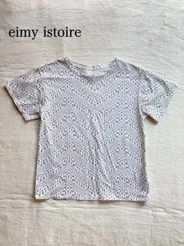 eimy istoire 올 로고 무늬 프린트 티셔츠 반팔