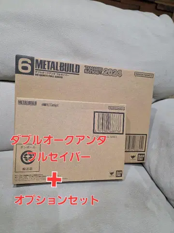 METAL BUILD 더블 오크 안타 풀 세이버 & 옵션 세트
