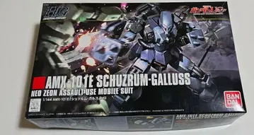 HGUC 1/144 슈트룸 가루스 기동전사 건담 유니콘 (빨간색 반다이)