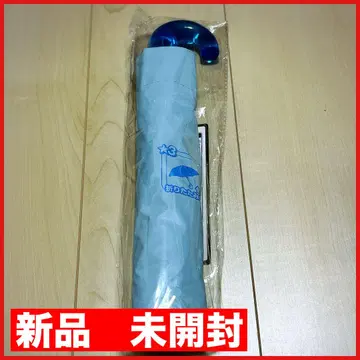 드래곤 퀘스트 워크 접이식 우산