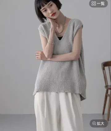 새상품 Lowrys farm 라메 슬라브 오버 베스트