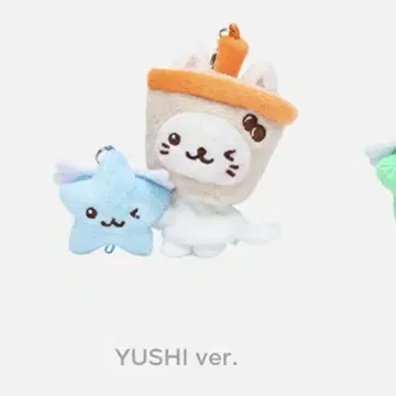유우시 nct wish 키링 봉제 인형