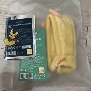 TXT 뿔바투 팬츄 펜라이트 커버 아이치 아크릴 배치