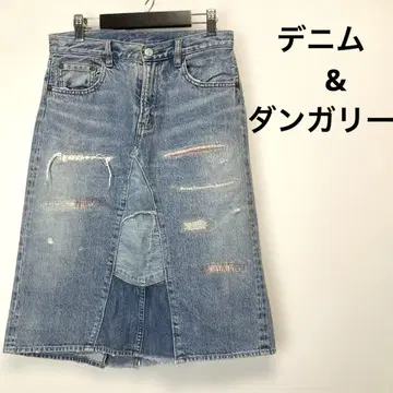 데님과 바지 패치워크 리메이크 데님