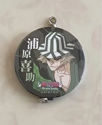 BLEACH 연결 캔 배치 우라하라 키스케